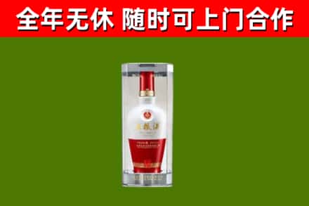 克孜勒苏州烟酒回收五粮液酒.jpg