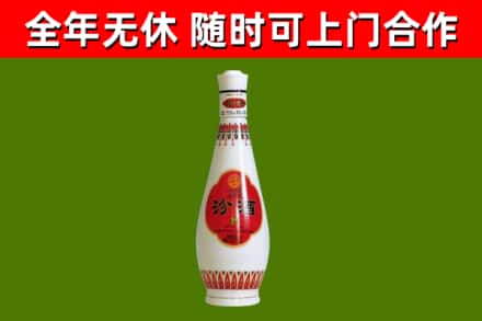 克孜勒苏州回收老汾酒