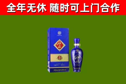 克孜勒苏州回收杜康