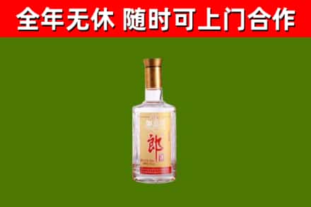 克孜勒苏州回收郎酒