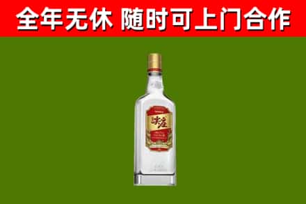 克孜勒苏州回收尖庄酒