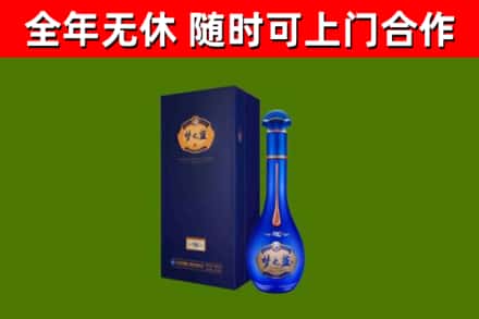 克孜勒苏州回收梦之蓝M6